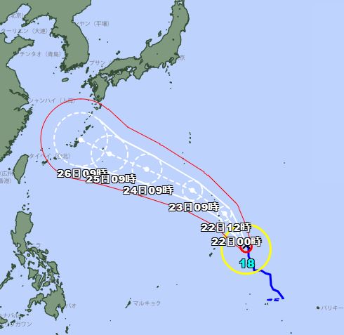 氣象廳預計,沙德爾將在25至26日間衝擊沖繩。(圖/翻攝自日本氣象廳)