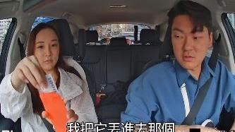 網紅舔女腳趾再爆黑歷史 開妻黃腔約砲