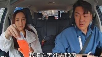 「濱樺」常分享跟老婆在車上日常互動。（圖／翻攝自IG）