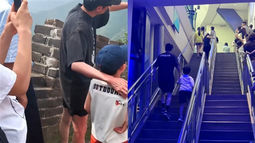 馮紹峰帶兒子出遊　神似趙麗穎引熱議