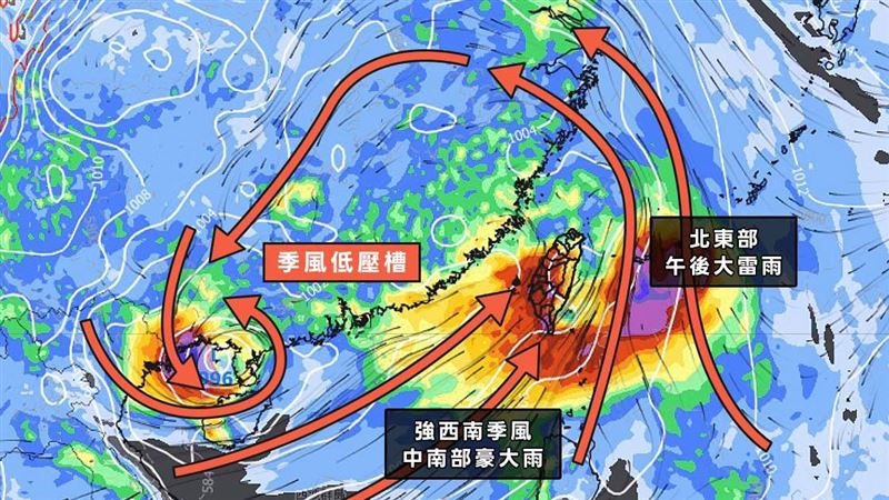 沙德爾恐升級強颱 最新路徑、對台影響曝