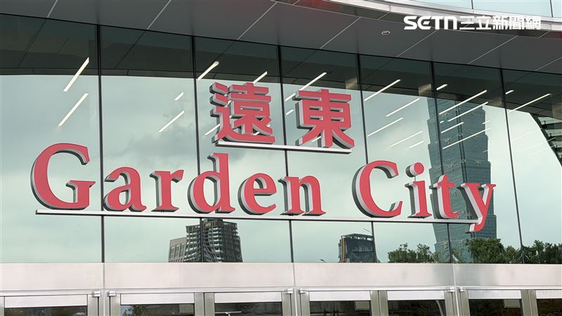 大巨蛋明迎4萬人潮!百貨首波優惠快看