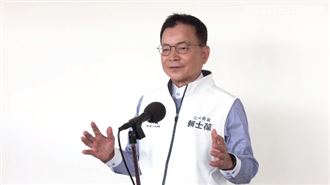 砍預算害弱勢訂單！賴士葆：我認購沒問題