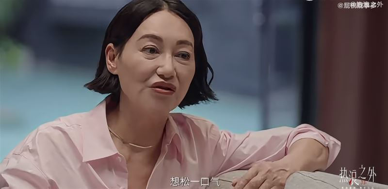 惠英紅不希望一直藏著殘疾姊姊。(圖/翻攝自微博)