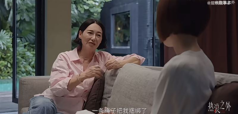 惠英紅提到殘疾的姊姊。(圖/翻攝自微博)