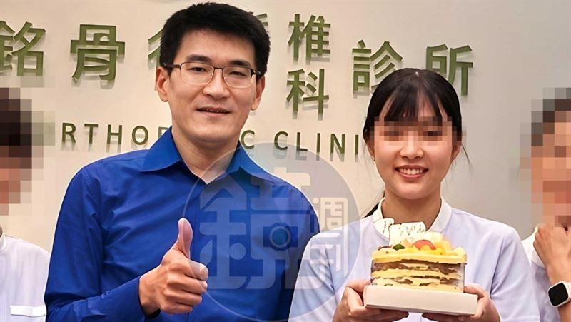 趙建銘疑替許芊芊慶生照片曝光。(圖/讀者提供)