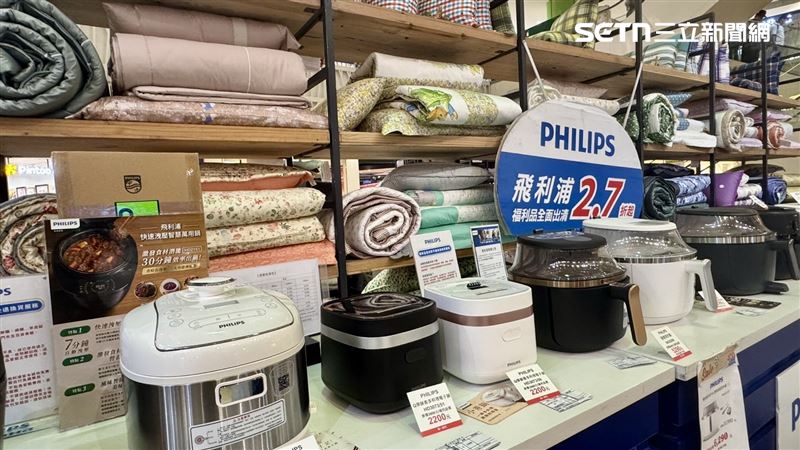 「PHILIPS飛利浦&1929比得兔居家聯合展售會」即日起至8月30日,進駐高雄夢時代3樓蛋型廣場。(圖/翻攝畫面)