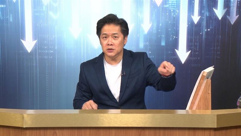 大漲290點是假象?陳嘉偉:C波大跌正開始