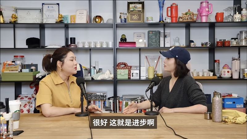 楊天真和宋佳聊現今演藝圈生態。(圖/翻攝自楊天真小紅書)