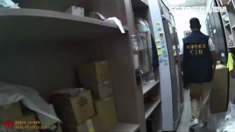 警方搗破張男為首的地下匯兌集團,並逮捕羅姓共犯等11人。(圖/翻攝畫面)