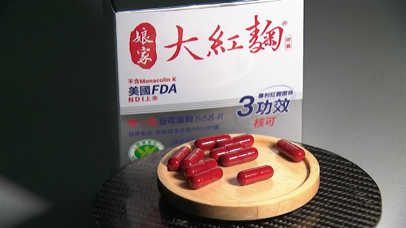 潘子明獨家研發紅麴保健產品獲美FDA認證