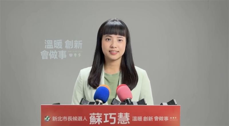 蘇巧慧競辦發言人劉芳宇(圖/蘇巧慧競辦提供)