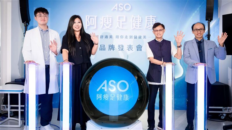 74年傳承  阿瘦皮鞋轉型「阿瘦足健康」