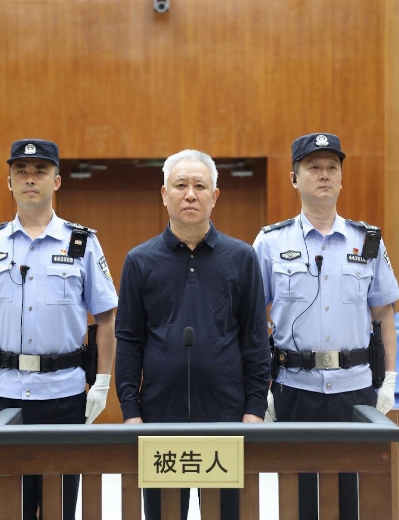 中國恆大集團掏空與詐欺案於 20 日一審宣判,創辦人許家印被判處無期徒刑。(圖/翻攝自微博)