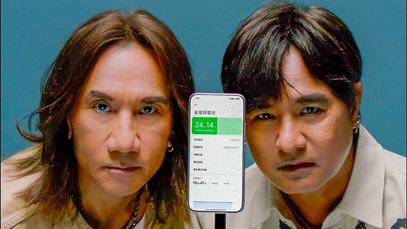 動力火車加持!REDMI Note 17這天登台