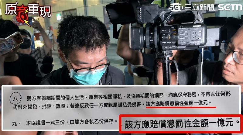 陳幸妤開撕前夫趙建銘掀戰。自己婚姻不能講嗎?李明諭律師揭1億保密條款真相。(圖/三立新聞)