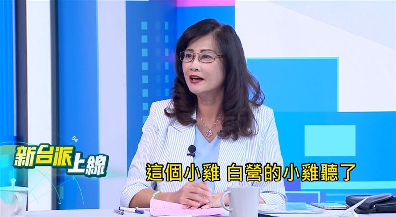 國民黨台北市議員秦慧珠直言,若小草因藍白競爭不滿,確實可能轉向沈伯洋。(圖/翻攝自《新台派上線》)