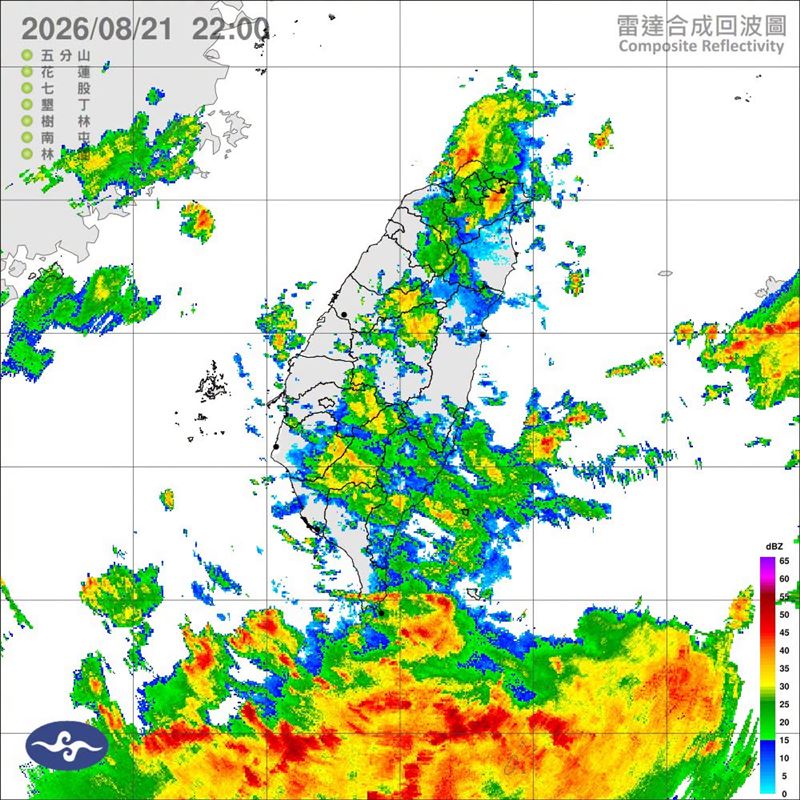 中央氣象署晚間10時10分發布大雨特報,示警今晚至明(22)日部分地區仍有局部大雨發生機率。(圖/翻攝自報天氣 - 中央氣象署臉書)