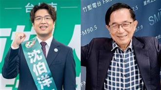 陳水扁賦詩「蔣思念」　近5萬人圍觀笑翻