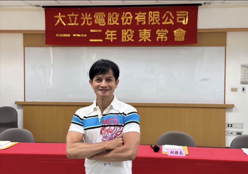 告白董座林恩平是「股市界的周杰倫」。（圖／呂嘉興提供）