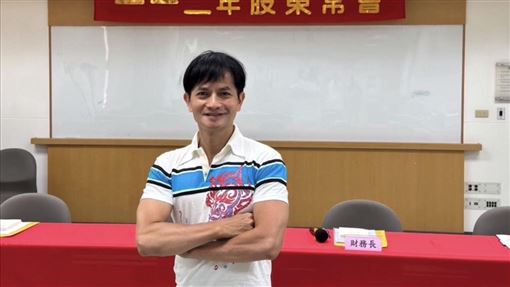 轉戰股市界大豐收　《戲說》男星狂撈百萬