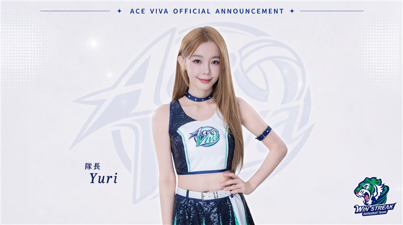 「ACE VIVA」由原質娛樂協助進行團隊規劃與執行。(圖／LEXX原質娛樂提供)