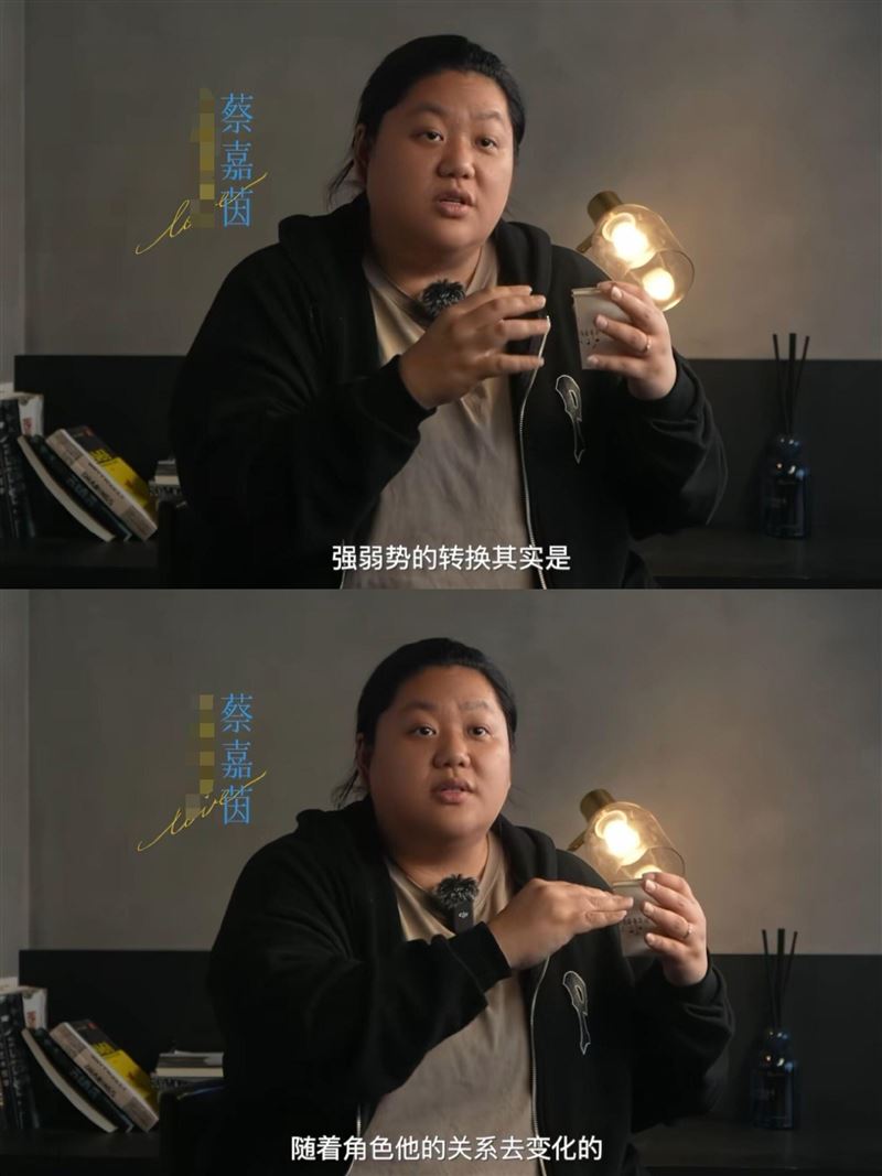 中國劇《早春晴朗》找來台灣演員蔡嘉茵作為親密戲指導。(圖/翻攝自微博)