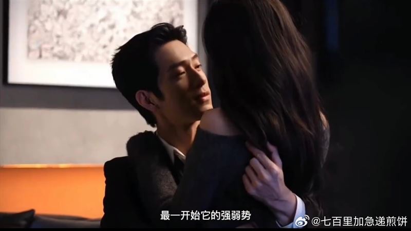 中國劇《早春晴朗》由井柏然、孫千主演,劇中有大量親密戲。(圖/翻攝自微博)