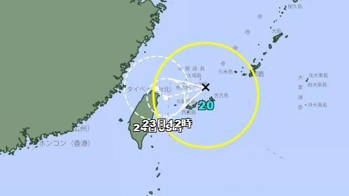 三颱共存!「簡拉維」颱風生成 路徑近台