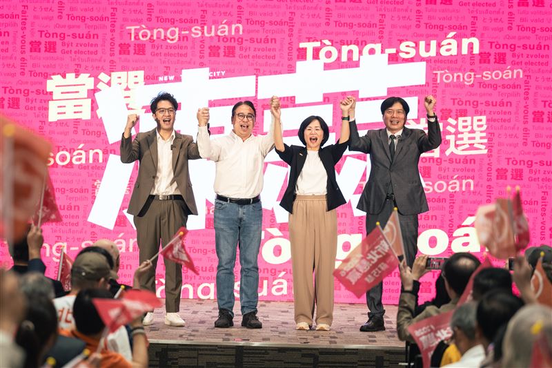 蘇巧慧、沈伯洋、黃世杰、林國漳出席雙北律師後援會成立大會(圖/蘇巧慧競辦提供)
