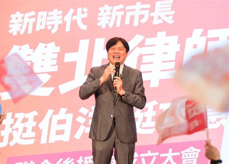 林國漳出席雙北律師後援會成立大會(圖/林國漳競辦提供)