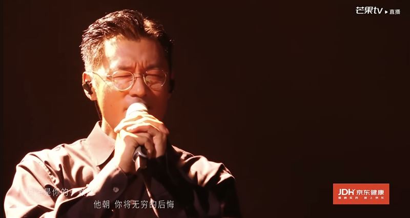余文樂近日登上中國大陸節目《披荊斬棘2026》舞台。(圖/翻攝YouTube 芒果TV音樂 MangoTV Music)