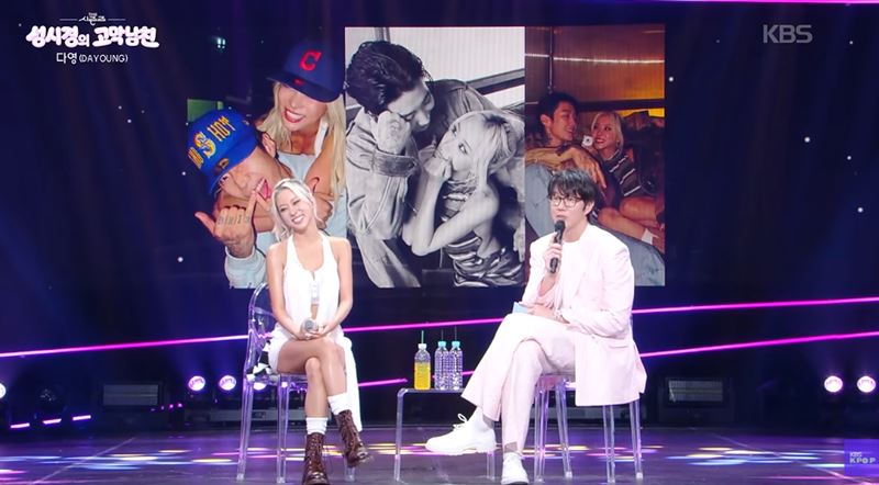 多榮（다영）近期與朴宰範合作推出單曲《FLIRTY》，兩人因合作互動頻繁而傳出戀愛消息。（圖／翻攝自YT＠KBS Kpop）