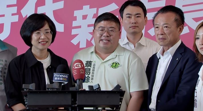 蘇巧慧舉辦「嘉義同鄉後援會成立大會」，蔡易餘、翁章梁出席（圖／翻攝畫面）