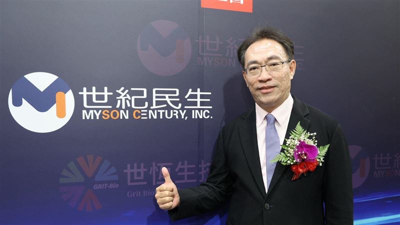 2,100億預算點火!世紀民生跨足無人艇