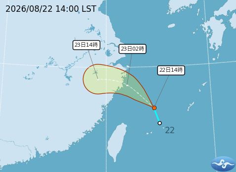 熱帶性低氣壓TD22,日本氣象廳今天中午將其升格為今年第20號颱風簡拉維。(圖/氣象署)