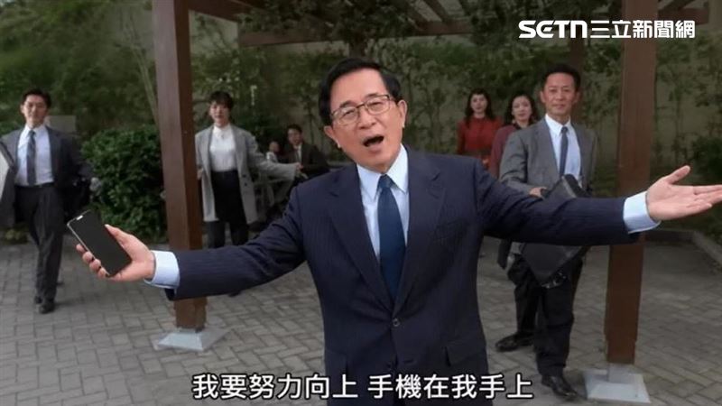 陳水扁在網路非常活躍,不但常常海巡還會分享各種迷因梗圖