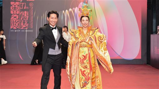 江老師扮武則天！第37屆傳藝金曲紅毯吸睛