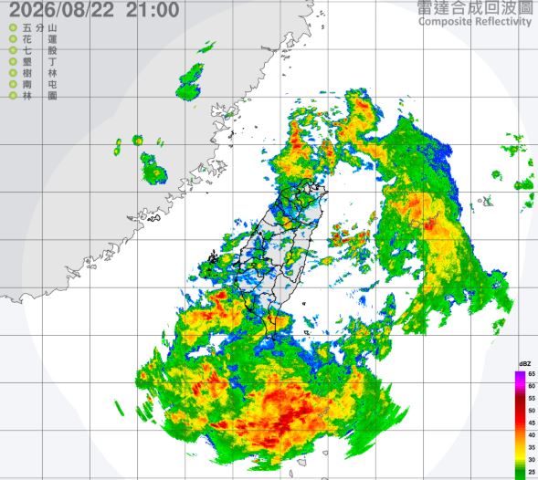 雷達回波顯示南部仍有持續雨勢。(圖/氣象署)