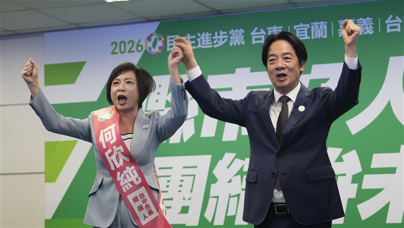 賴清德力挺何欣純：優秀且看出地方問題