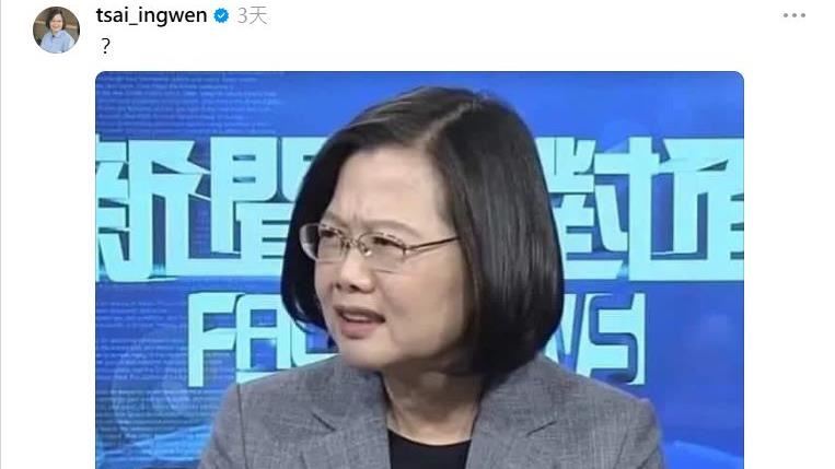 律師畫工太慘蔡英文看傻眼!突揪人參戰