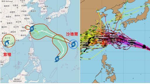 豪雨炸17縣市!沙德爾路徑曝:恐登陸台灣