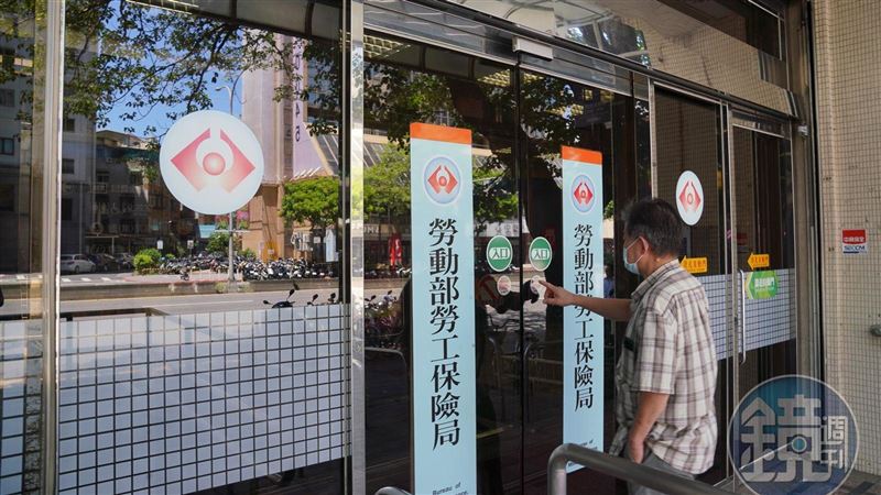 公司低報勞保？1數字當心 退休金恐差百萬