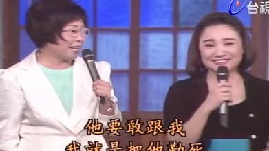 文英陳盈潔都走了！許常德揭往生驚人巧合