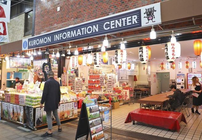 網友認為黑門市場越來越貴了。(圖/取自黑門市場官網)