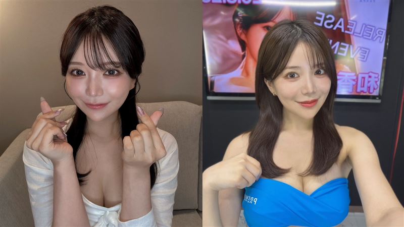 日本主播離開電視台 轉行女優激戰前男友