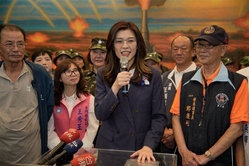 鄭麗文赴金門八二三戰史館發表談話(圖/國民黨提供)