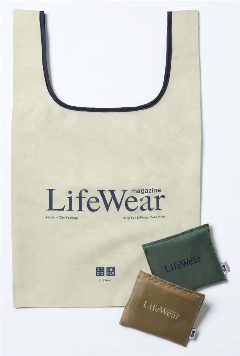 LifeWear可收納質感環保袋可輕鬆摺疊收納,方便隨身攜帶。(圖/品牌業者提供)