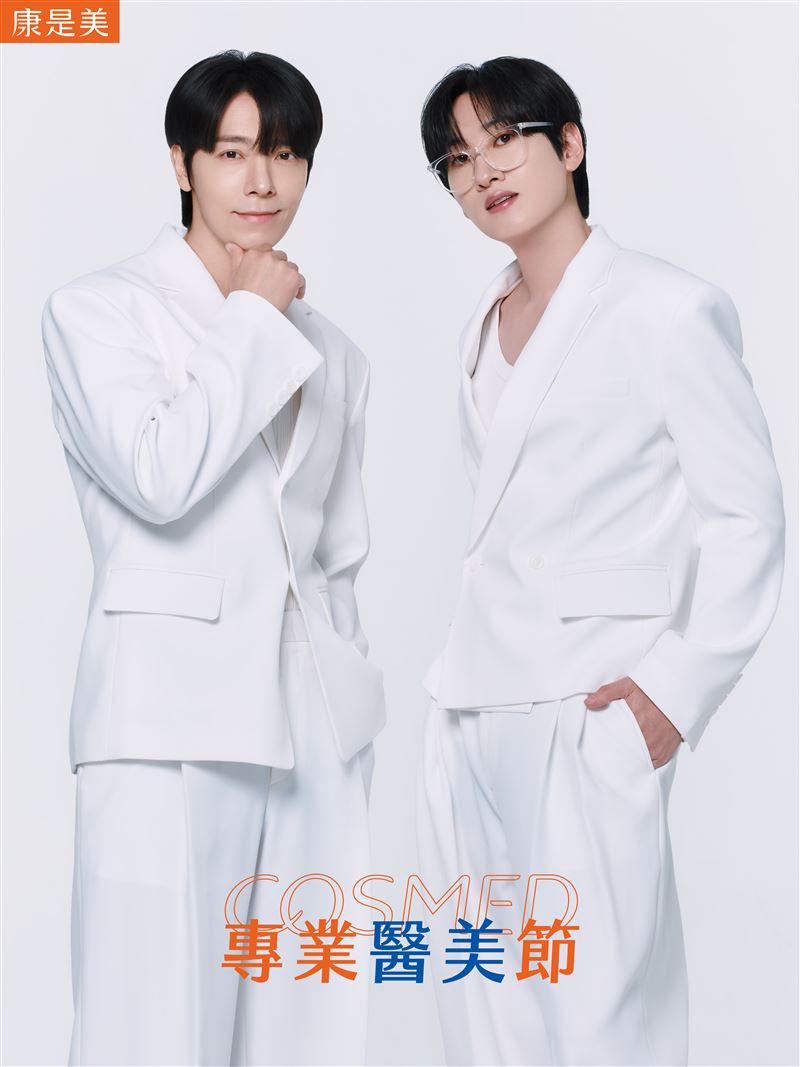 SUPER JUNIOR-D_E驚喜現身康是美!專業醫美節超強回饋。(圖/品牌業者提供)