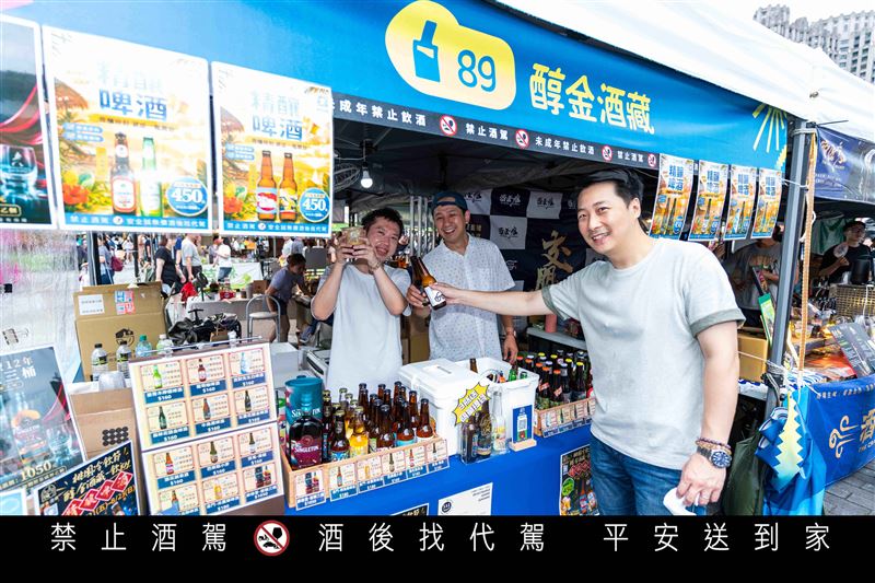 桃園冷飲節遇大雨　經發局宣布免收攤位費